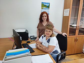 Отдел бухгалтерии