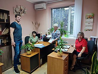 Отдел по технической эксплуатации