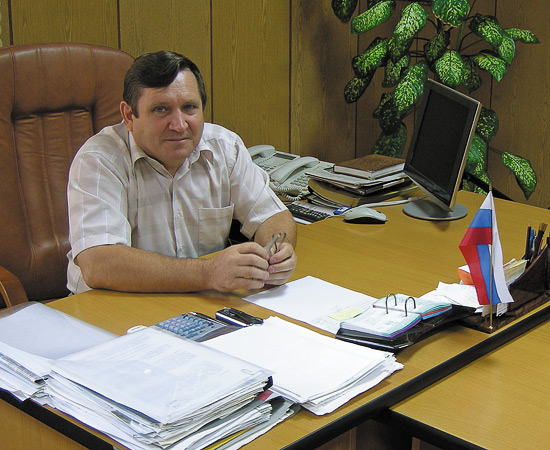 Руководитель Краснодарского филиала Анашкин <br>Владимир Яковлевич